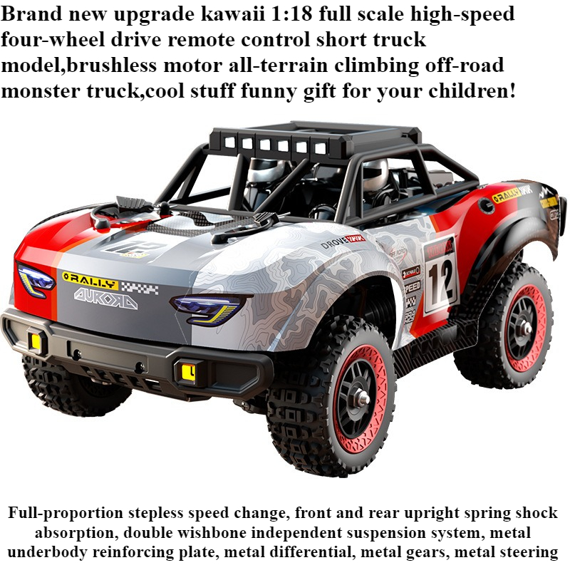 Running Gear In A Car - Cool Stuff Toy Car Funny Gift-Kawaii