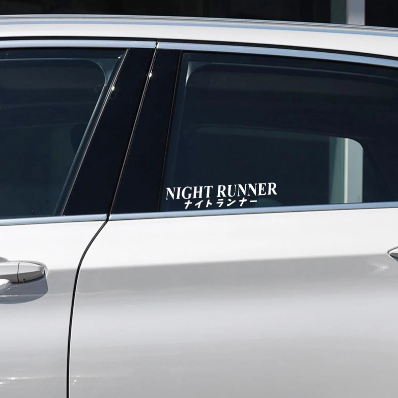 20x4CM Auto Sticker NIGHT RUNN - Runners Gear recensie en prijs