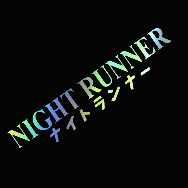 G004 20x4 CM Auto Sticker NIGH - Runners Gear recensie en prijs