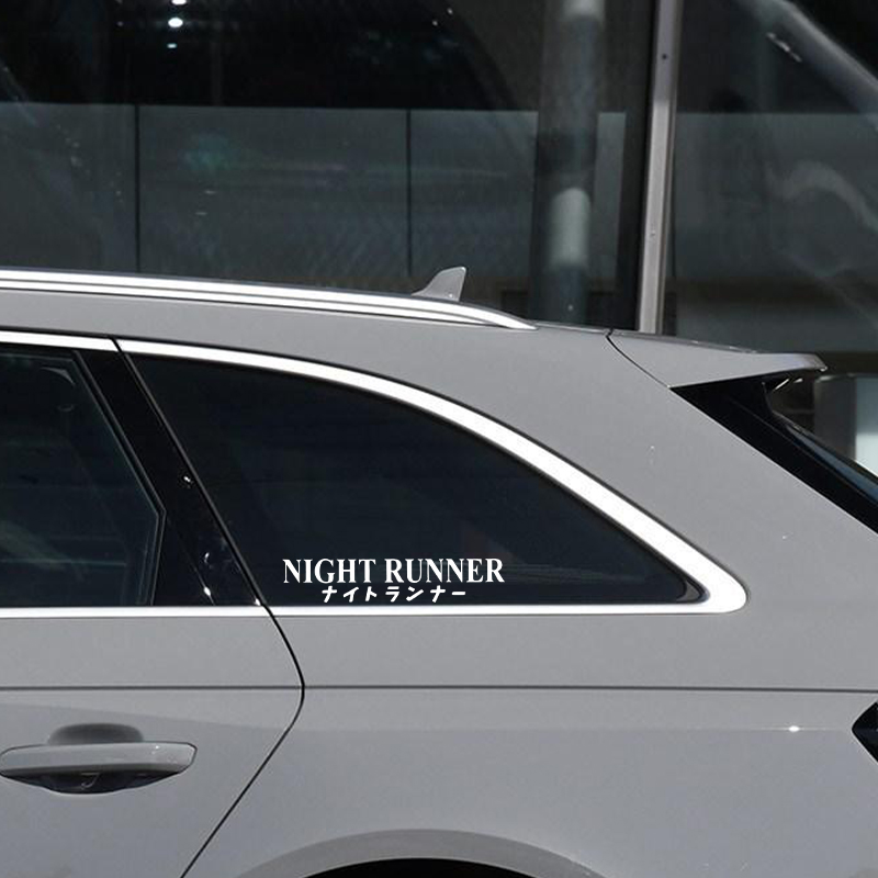 G004 20x4 CM Auto Sticker NIGH - Runners Gear recensie en prijs