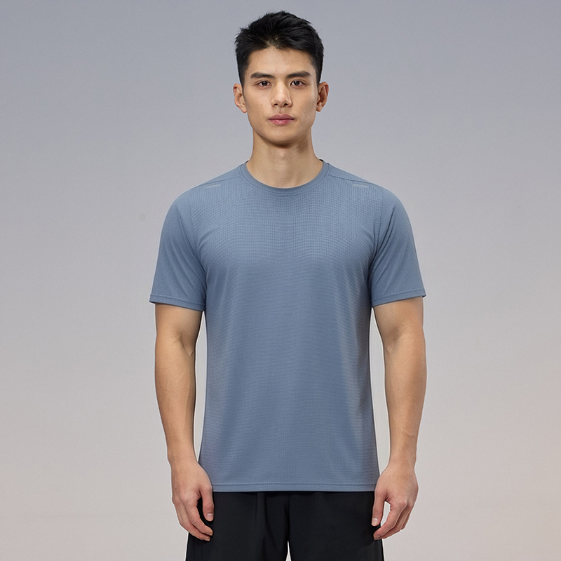 Snel drogend sport-T-shirt her - Running Gear Winter recensie en prijs
