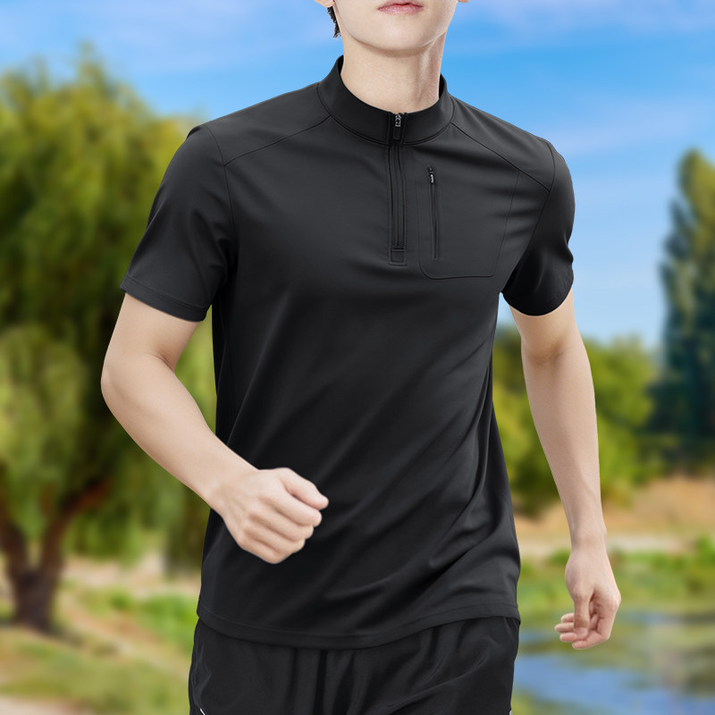 Herenshirt met halve rits, hog - Running Gear Winter recensie en prijs