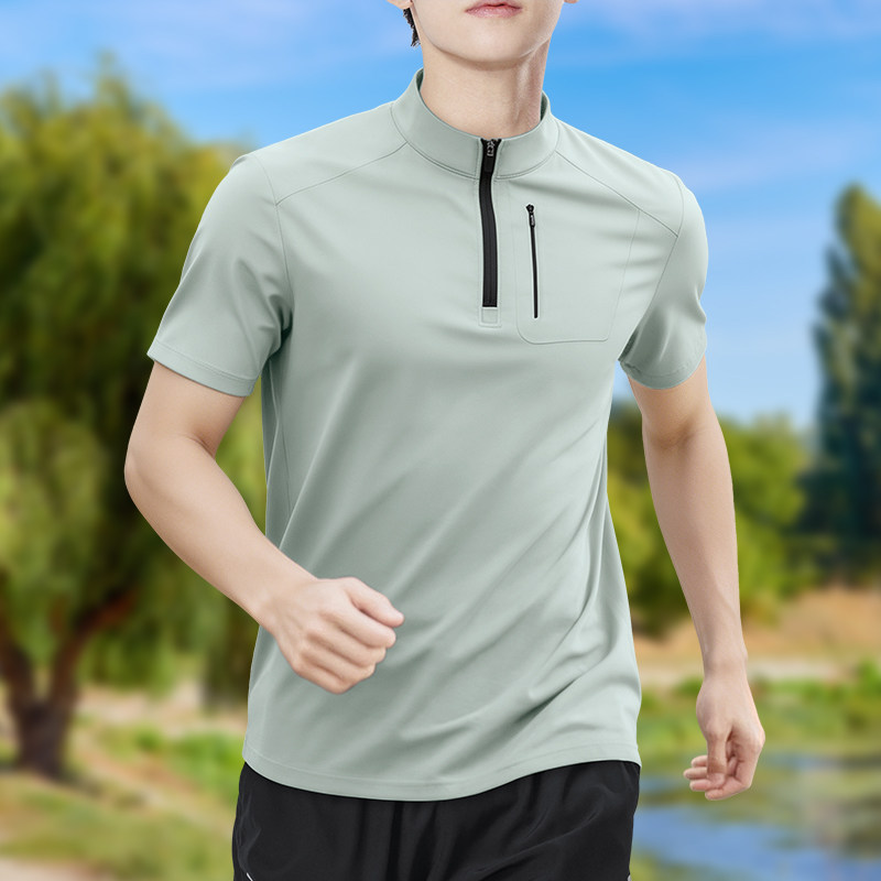 Herenshirt met halve rits, hog - Running Gear Winter recensie en prijs