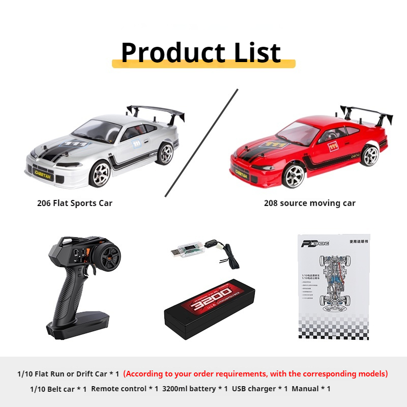 PDracing Hot Selling 1/10 Vier - Running Gear In A Car recensie en prijs